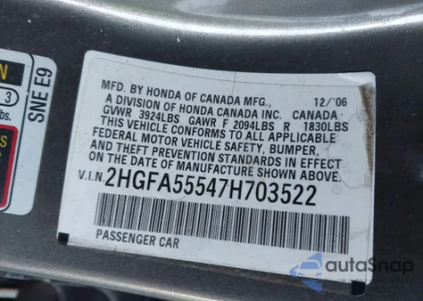 2007 Honda Civic Si из США, поврежденный, VIN 2HGFA55547H703522